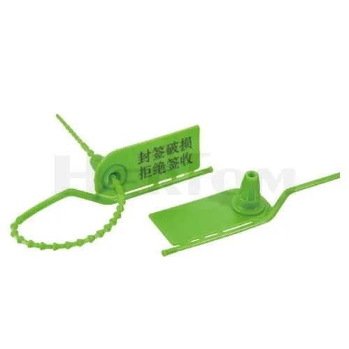 210T Plastic Security Seal (Hand Tear Type)